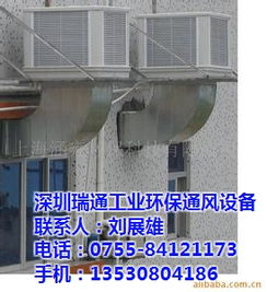 深圳白鐵風管制作與除塵設備定制 專業建筑安裝工程服務