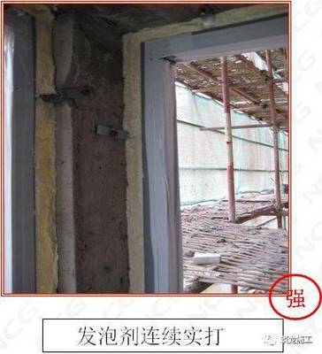 建筑與安裝工程全套質(zhì)量標(biāo)準(zhǔn)化圖集 強(qiáng)制做法與推薦做法詳解